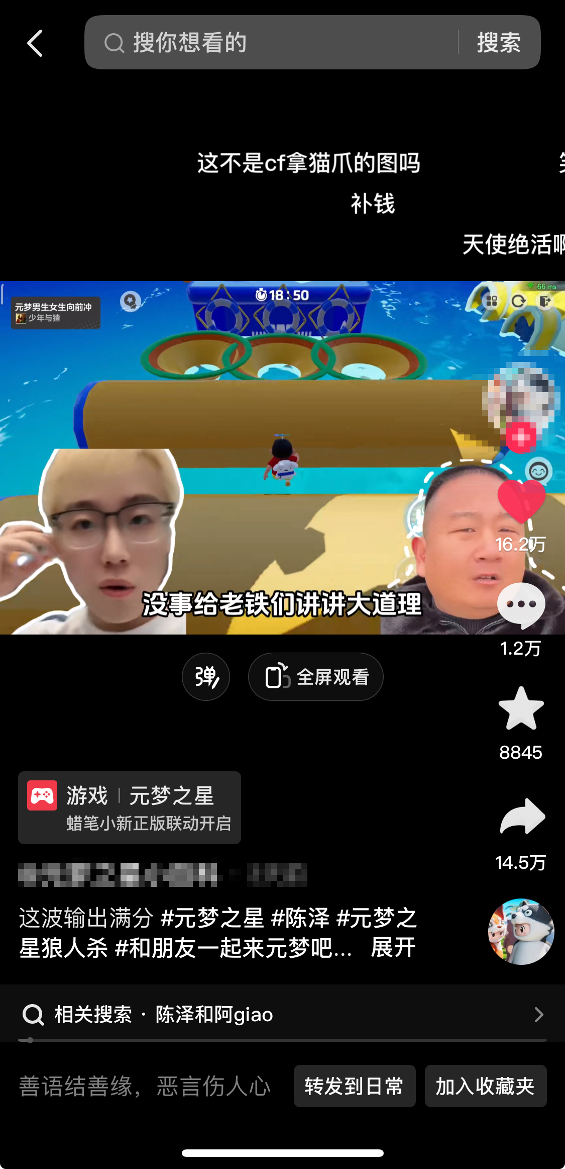 1705458325-567660f5b0401a5 1705458325-567660f5b0401a5