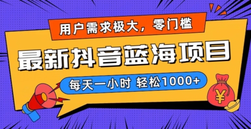1705481392-152424116315bfe 1705481392-152424116315bfe