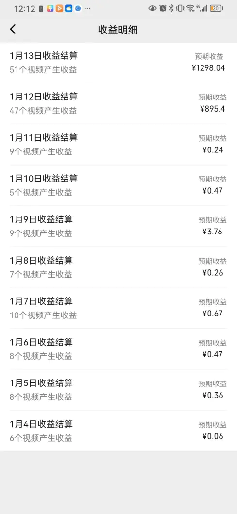 1705481577-0fa9464d84e326c 1705481577-0fa9464d84e326c