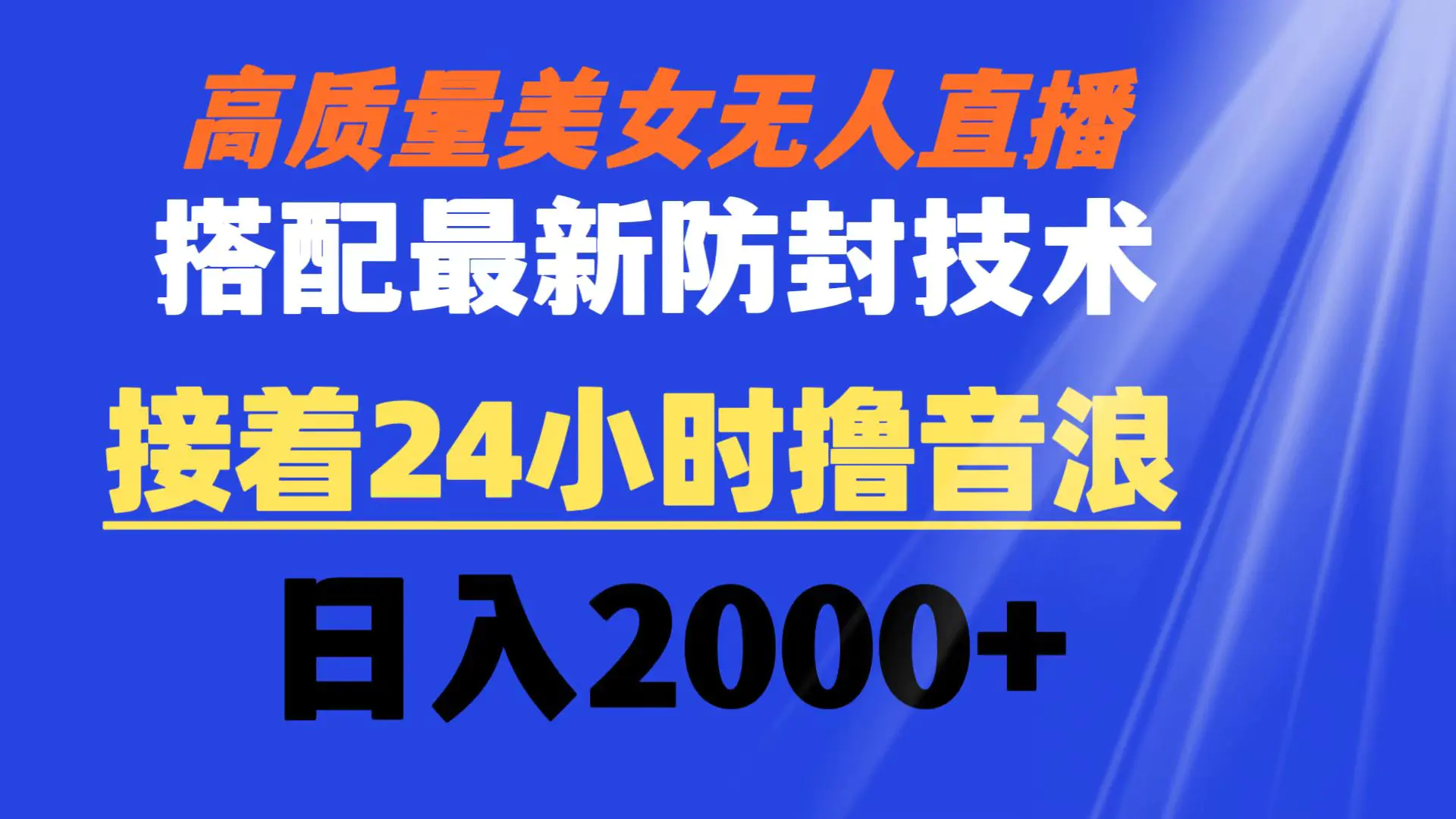 1705481742-ae7419938b2d51f 1705481742-ae7419938b2d51f
