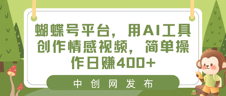 1705481905-e2c2ff70c8e1cc0 1705481905-e2c2ff70c8e1cc0