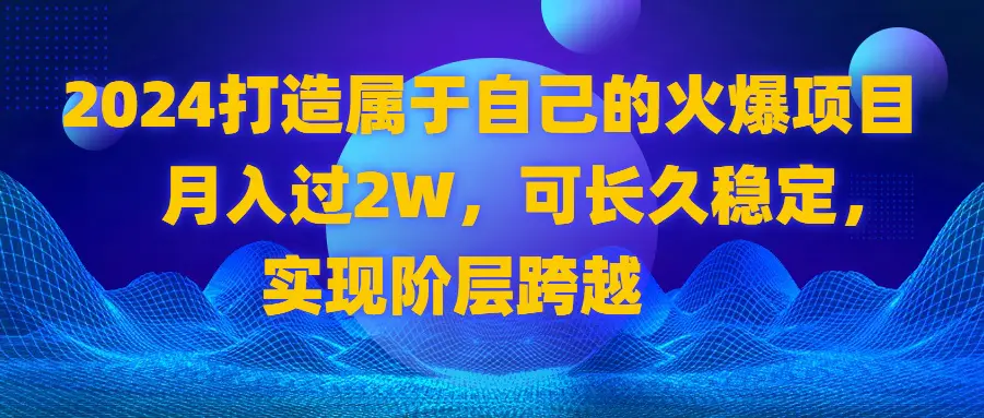 1705537998-70ac6b77eddd2c4 1705537998-70ac6b77eddd2c4