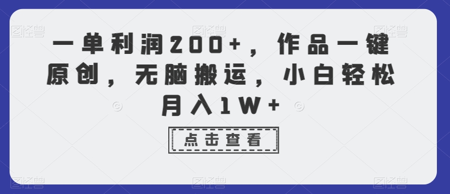 1705538982-30f02027a730da7 1705538982-30f02027a730da7