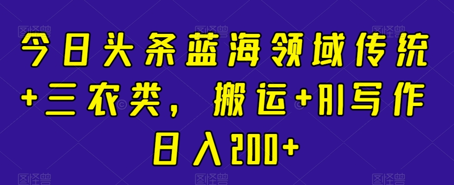 1705560165-268991646d0bf51 1705560165-268991646d0bf51