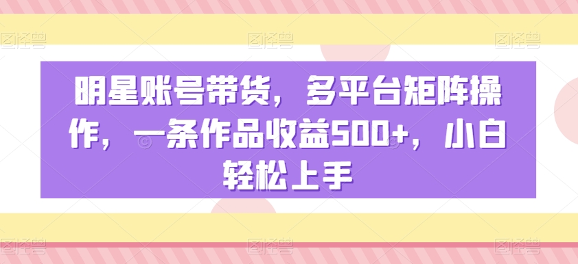 1705560311-c28921a27f8a2a3 1705560311-c28921a27f8a2a3