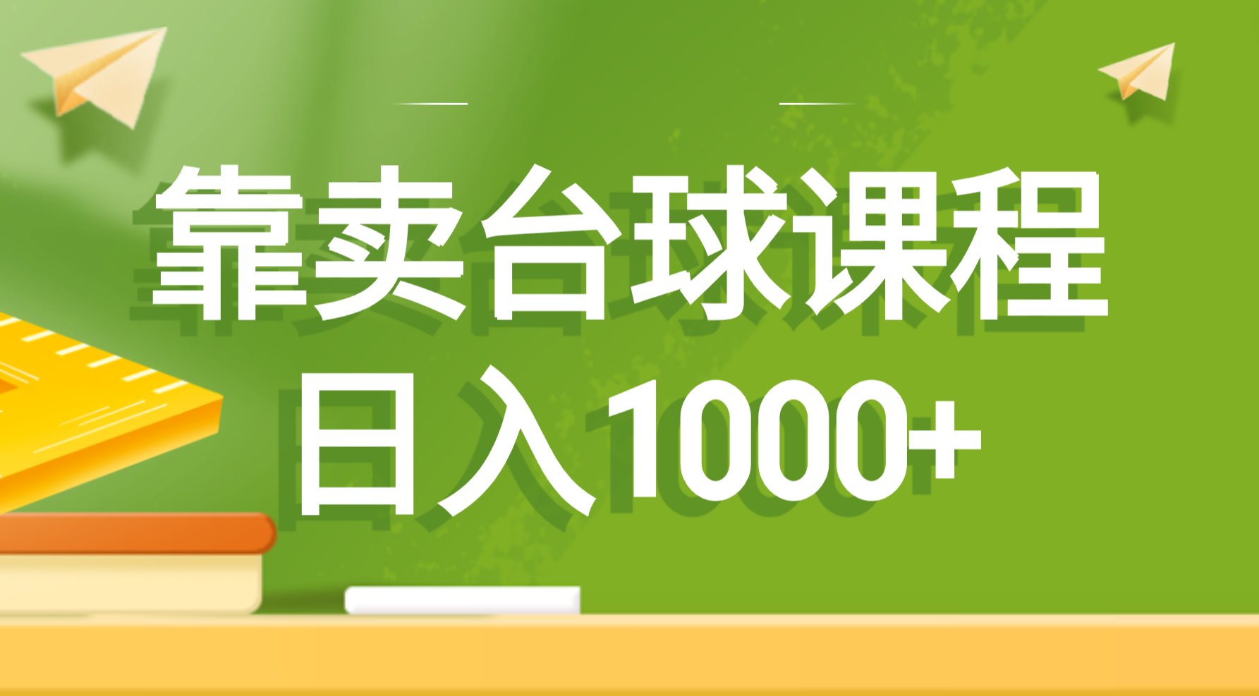 1705560381-b9e2f453845c053 1705560381-b9e2f453845c053