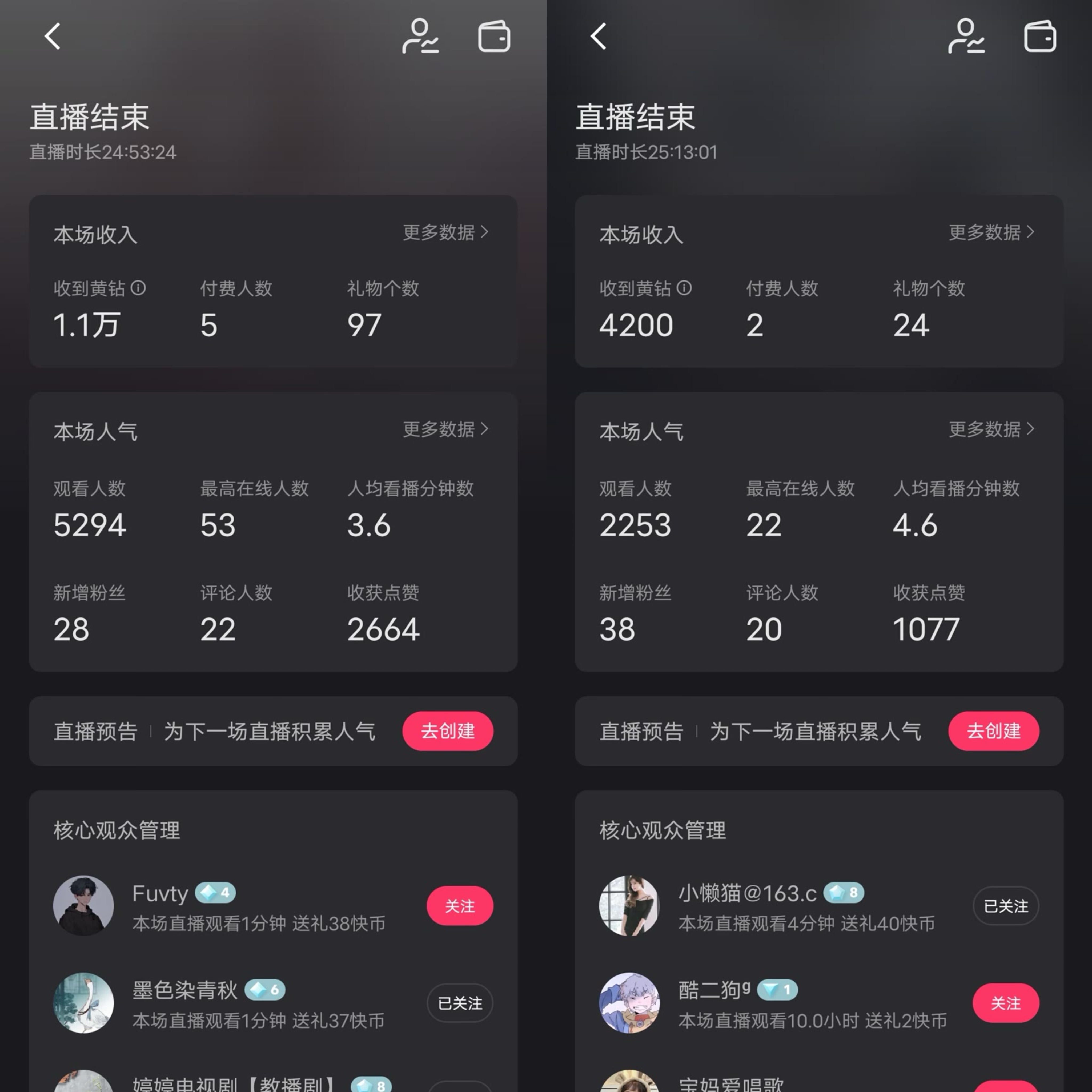 1705575943-2d1440e71114f72 1705575943-2d1440e71114f72