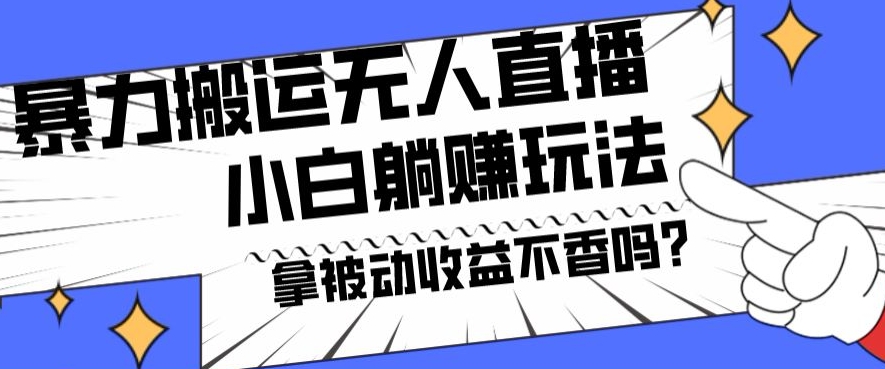 1705576016-cf22f40e001d659 1705576016-cf22f40e001d659