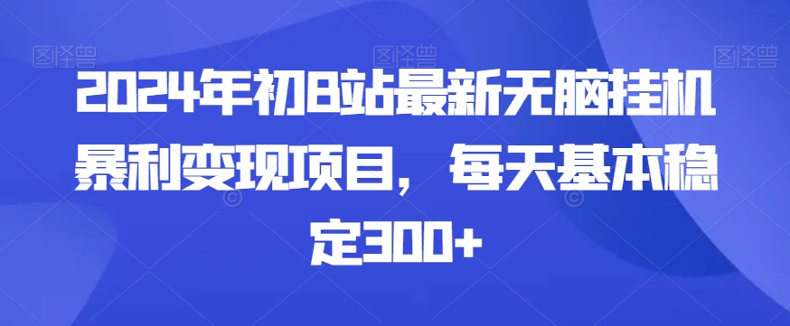 1705576094-ead80b1549c7cdc 1705576094-ead80b1549c7cdc