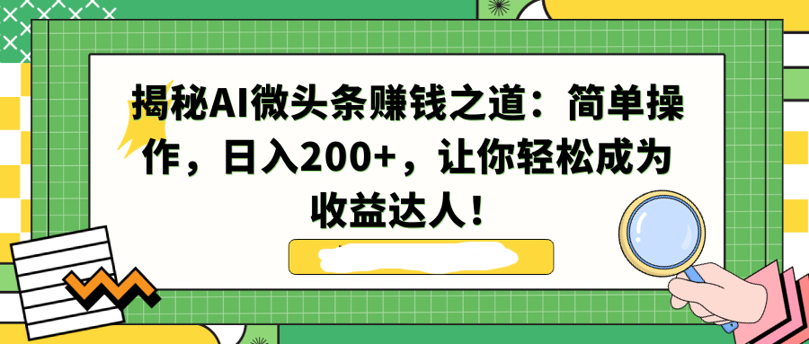1705576329-3cc40e1492c4144 1705576329-3cc40e1492c4144