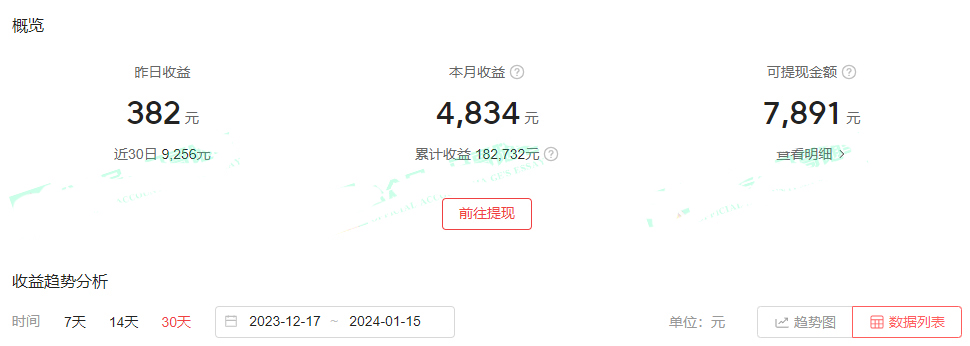 1705576469-1d4b45eff9aa55b 1705576469-1d4b45eff9aa55b