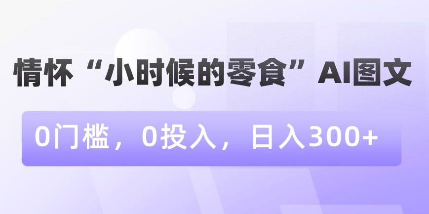 1705637689-3e29d277cdfc6d4 1705637689-3e29d277cdfc6d4
