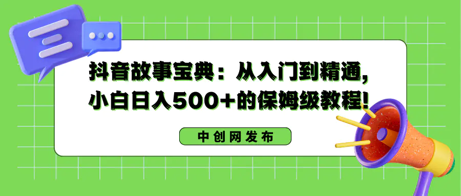 1705642708-5137b9bdbba61e8 1705642708-5137b9bdbba61e8