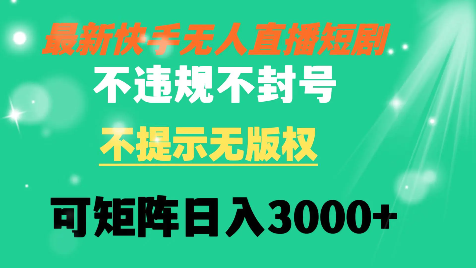 1705642852-3393af8bfbd72e1 1705642852-3393af8bfbd72e1