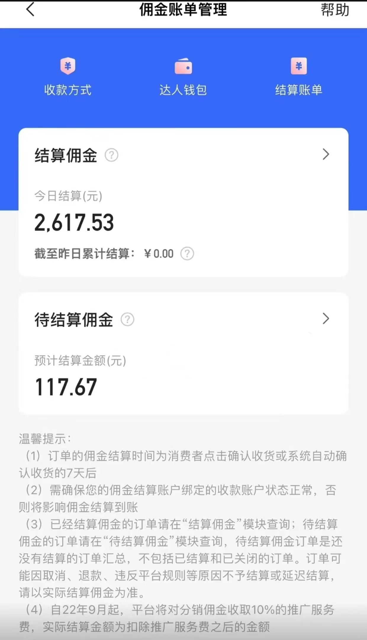 1705642854-89d996afbac79e5 1705642854-89d996afbac79e5