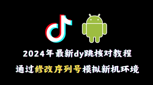 1705731204-dff8ba5c12313a9 1705731204-dff8ba5c12313a9