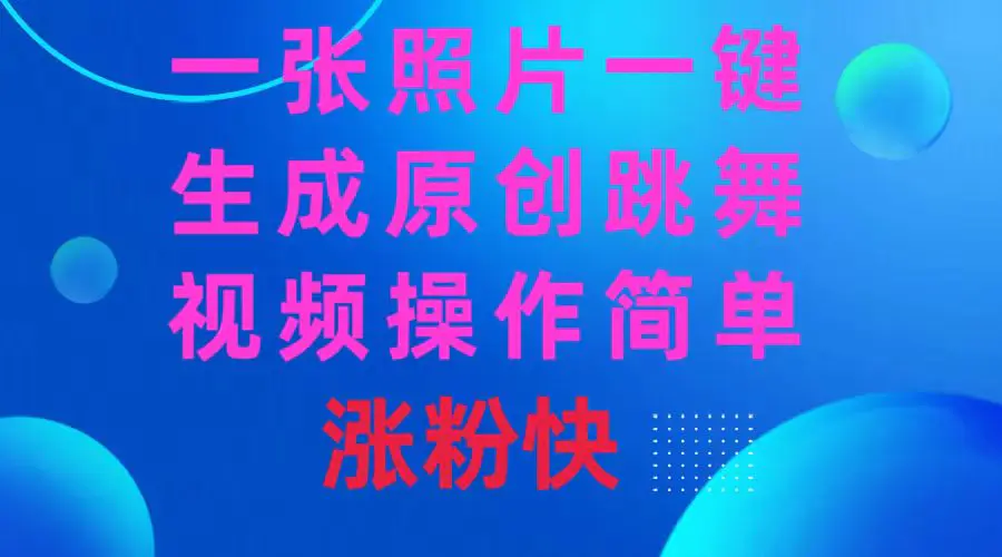 1705742538-15db2896a393a23 1705742538-15db2896a393a23