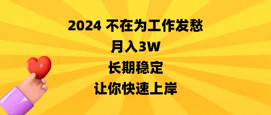 1705742612-5d49ab47c7f790f 1705742612-5d49ab47c7f790f