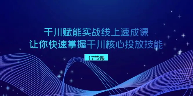 1705805209-c624034880f1f92 1705805209-c624034880f1f92