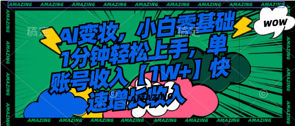 1705806319-52af82c99646bbf 1705806319-52af82c99646bbf