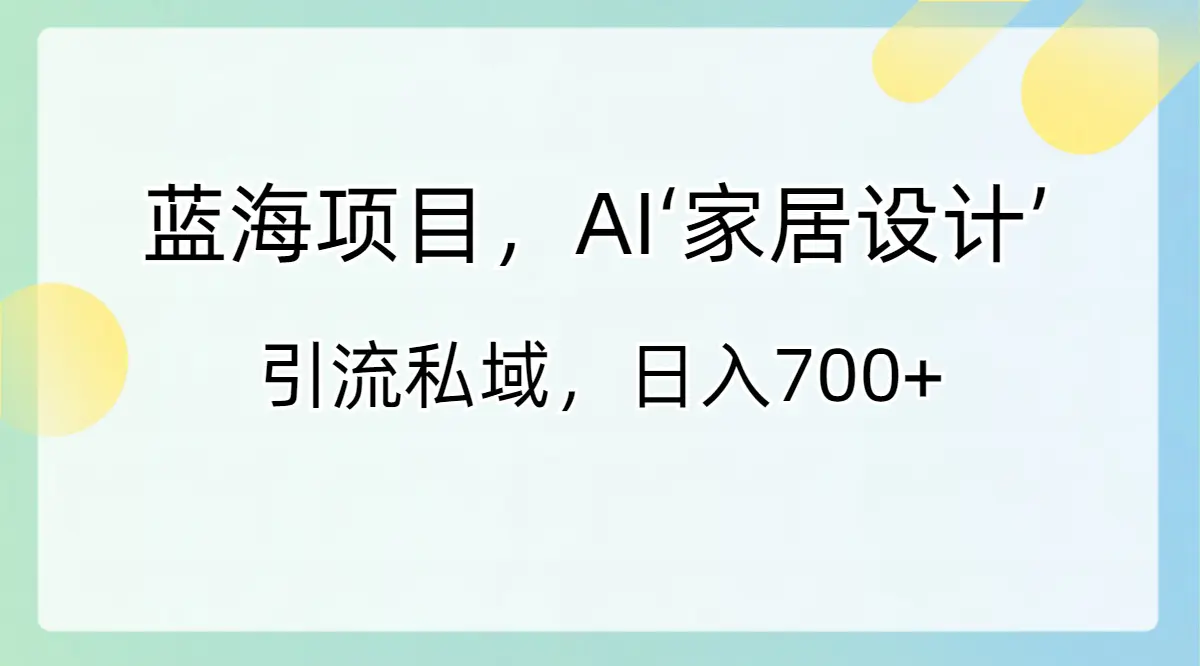 1705806467-0fe88ec5f199fae 1705806467-0fe88ec5f199fae