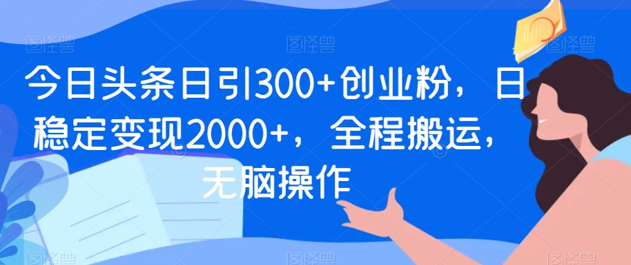 1705806532-685e976e02a6cfe 1705806532-685e976e02a6cfe