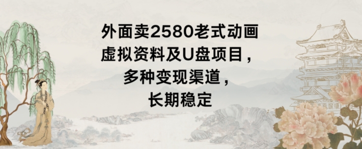 1705807071-e09f9d337f090f4