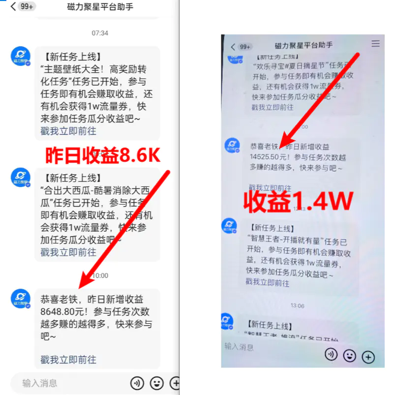 1705807300-1d6ef159bfa29ba 1705807300-1d6ef159bfa29ba