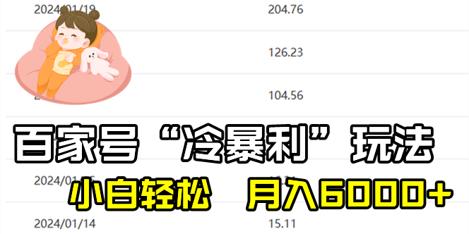 1705807597-05b50bfcf586d43 1705807597-05b50bfcf586d43