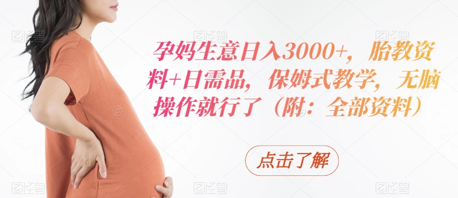 1705888356-6d429f350fc24eb 1705888356-6d429f350fc24eb