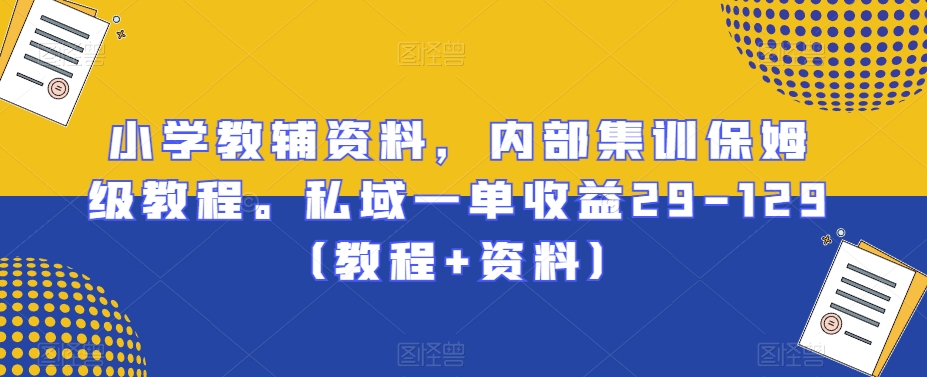 1705889100-3a65a64534ac970 1705889100-3a65a64534ac970