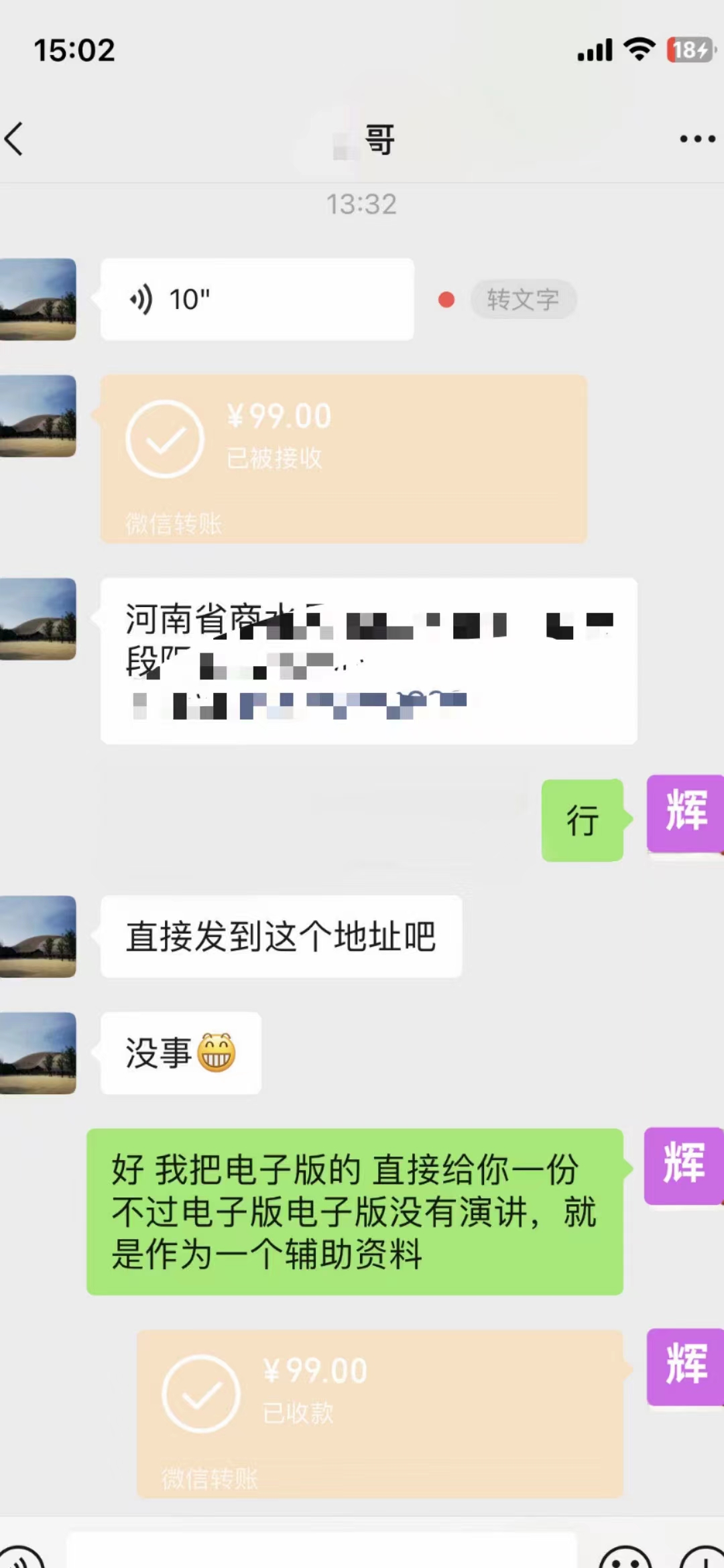 1705889800-eca1f3a8e218b11 1705889800-eca1f3a8e218b11