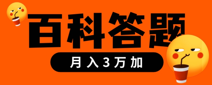 1705899984-d98f9bab17675da 1705899984-d98f9bab17675da
