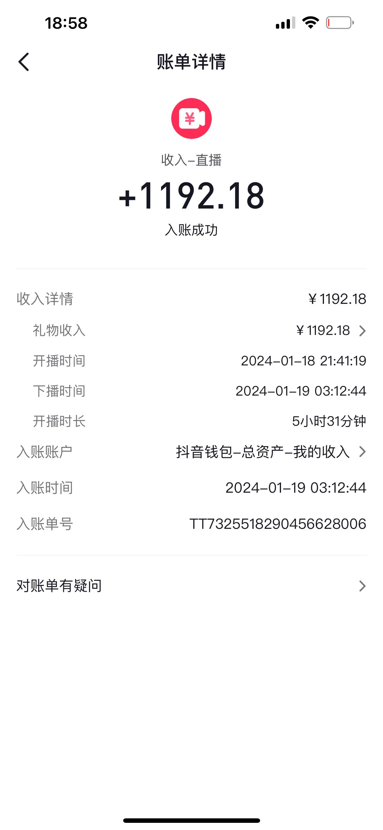 1705900256-b6b99a508fa367b 1705900256-b6b99a508fa367b