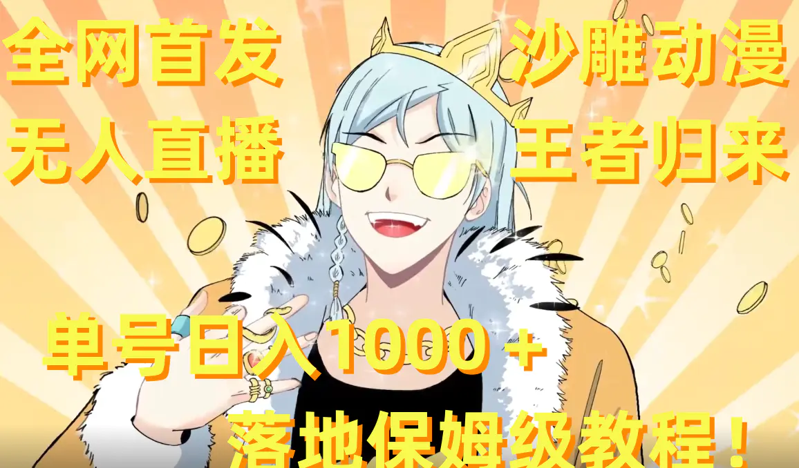 1705900420-e52893a8b78ef34 1705900420-e52893a8b78ef34