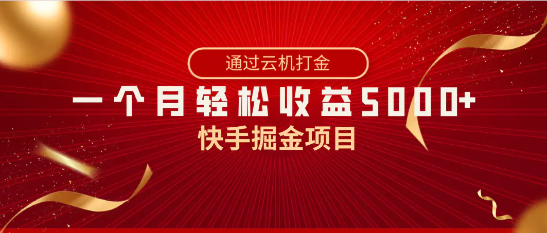 1705900487-a6308f2bd60b784 1705900487-a6308f2bd60b784