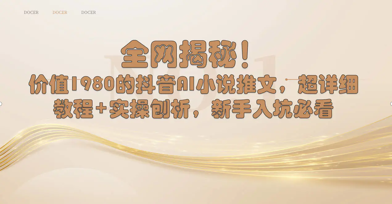 1705900638-f8f8dc559bd5e0c 1705900638-f8f8dc559bd5e0c