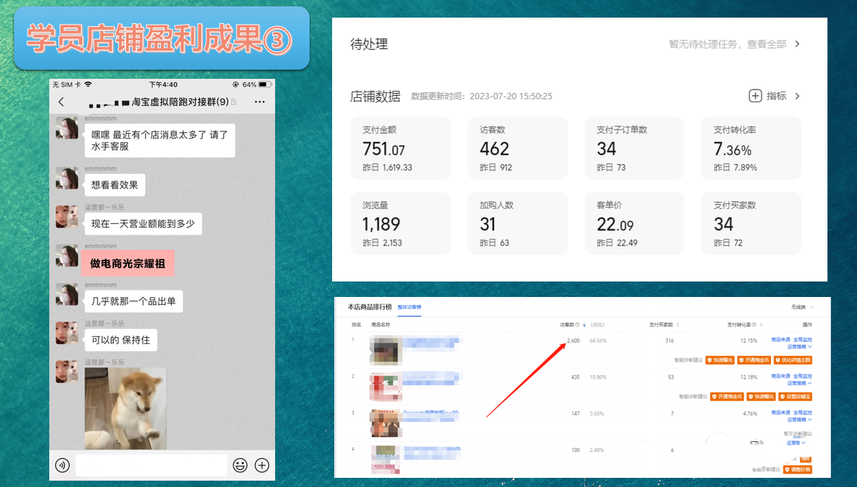 1705900725-6464f1a31c611f1 1705900725-6464f1a31c611f1