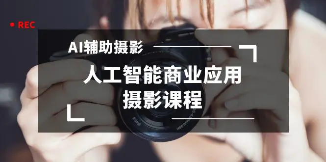 1705977749-a3336a11332c5e3 1705977749-a3336a11332c5e3