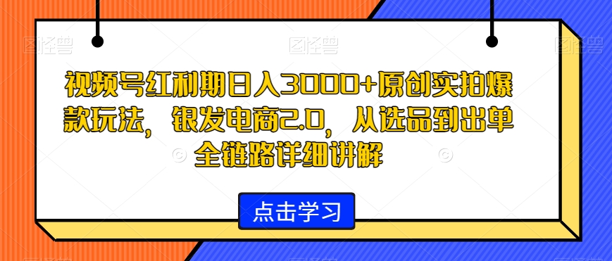 1705979790-5499c911c162625 1705979790-5499c911c162625