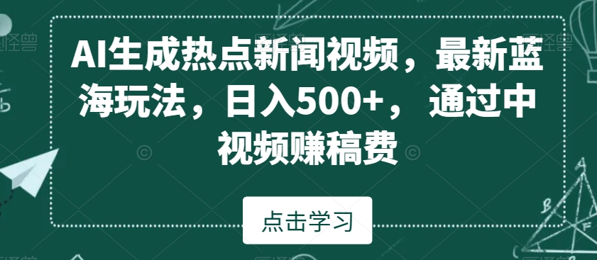 1705979873-a338bb3b89fe480 1705979873-a338bb3b89fe480