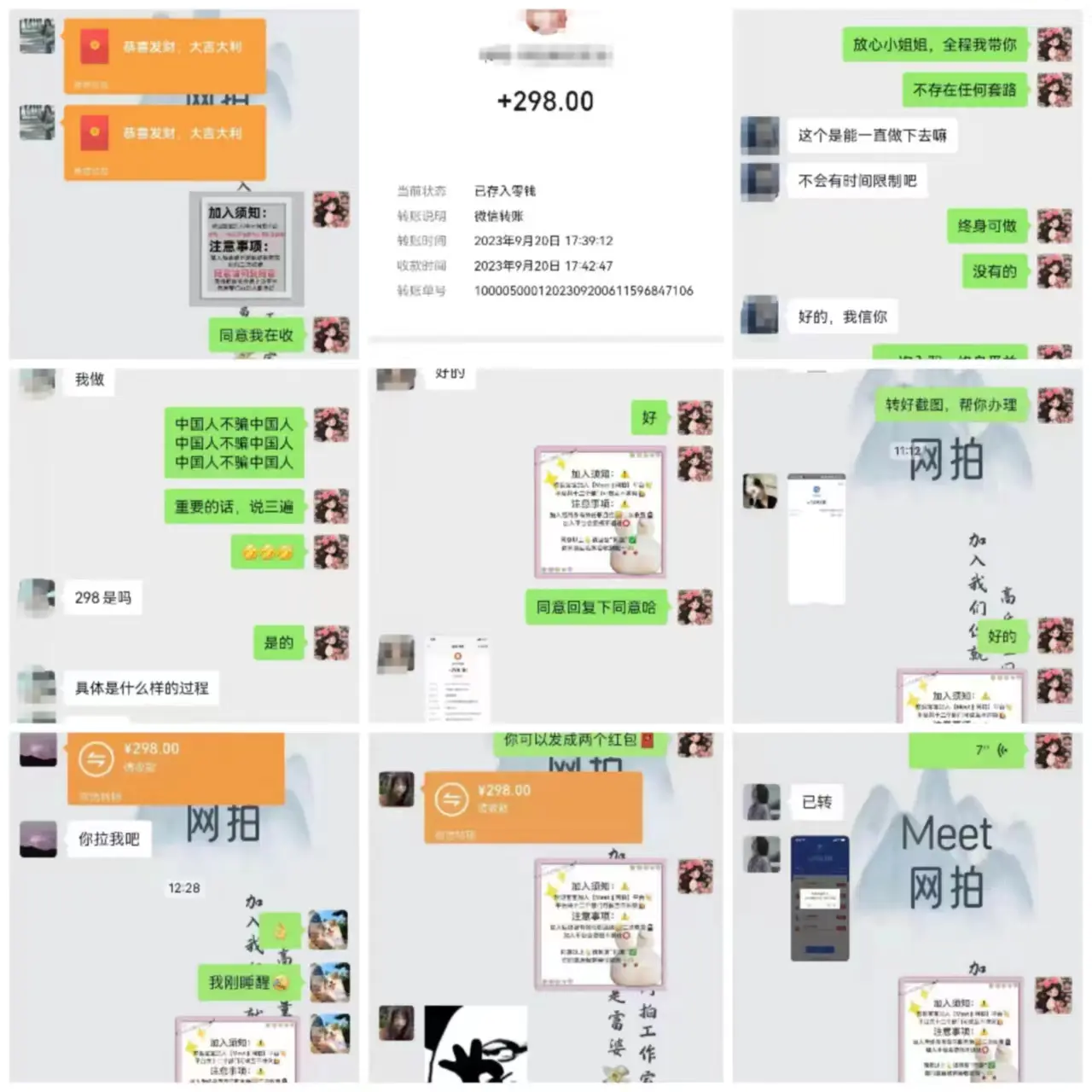 1705980110-636b1a66d0efc4e 1705980110-636b1a66d0efc4e