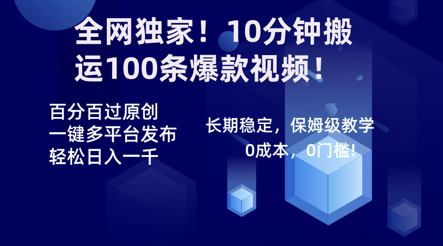 1705980246-b0a93a8ecedc8c8 1705980246-b0a93a8ecedc8c8