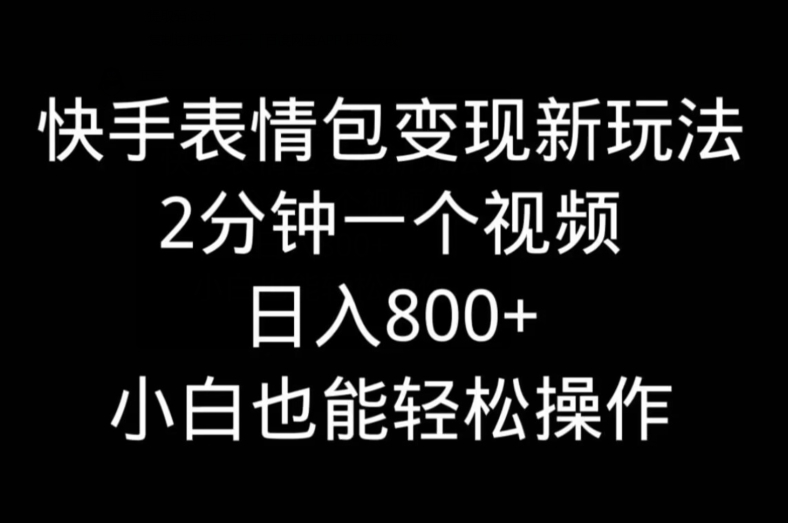 1706062090-a3328a784923544 1706062090-a3328a784923544