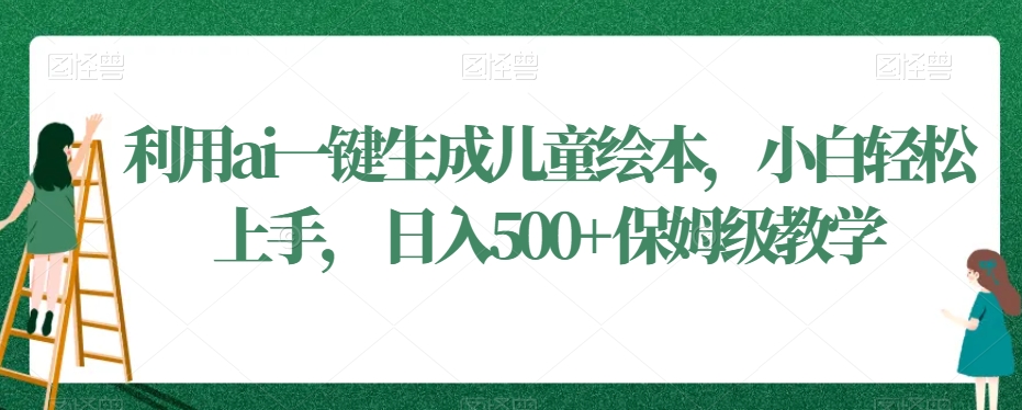 1706062305-39bf5e4d6f5e5bb 1706062305-39bf5e4d6f5e5bb