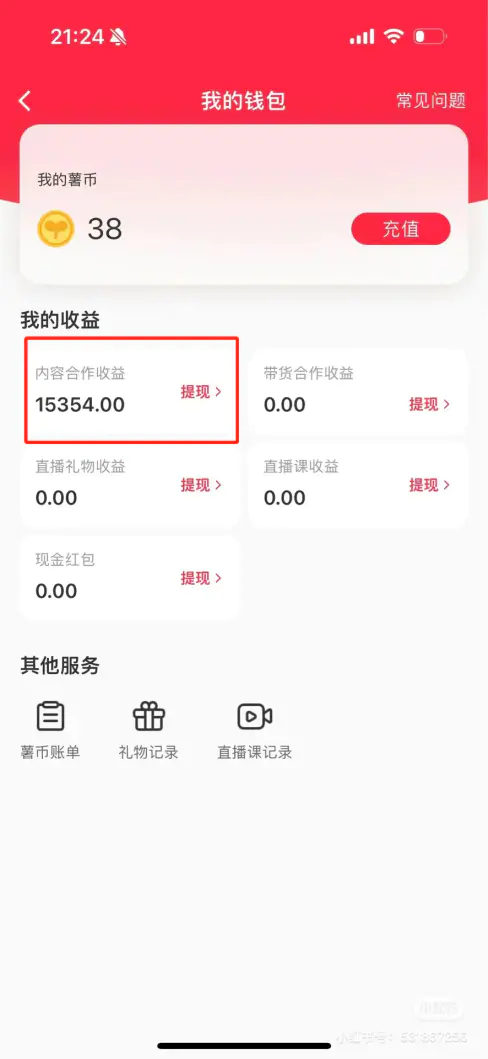 1706062642-8fbca0806d26b8f 1706062642-8fbca0806d26b8f