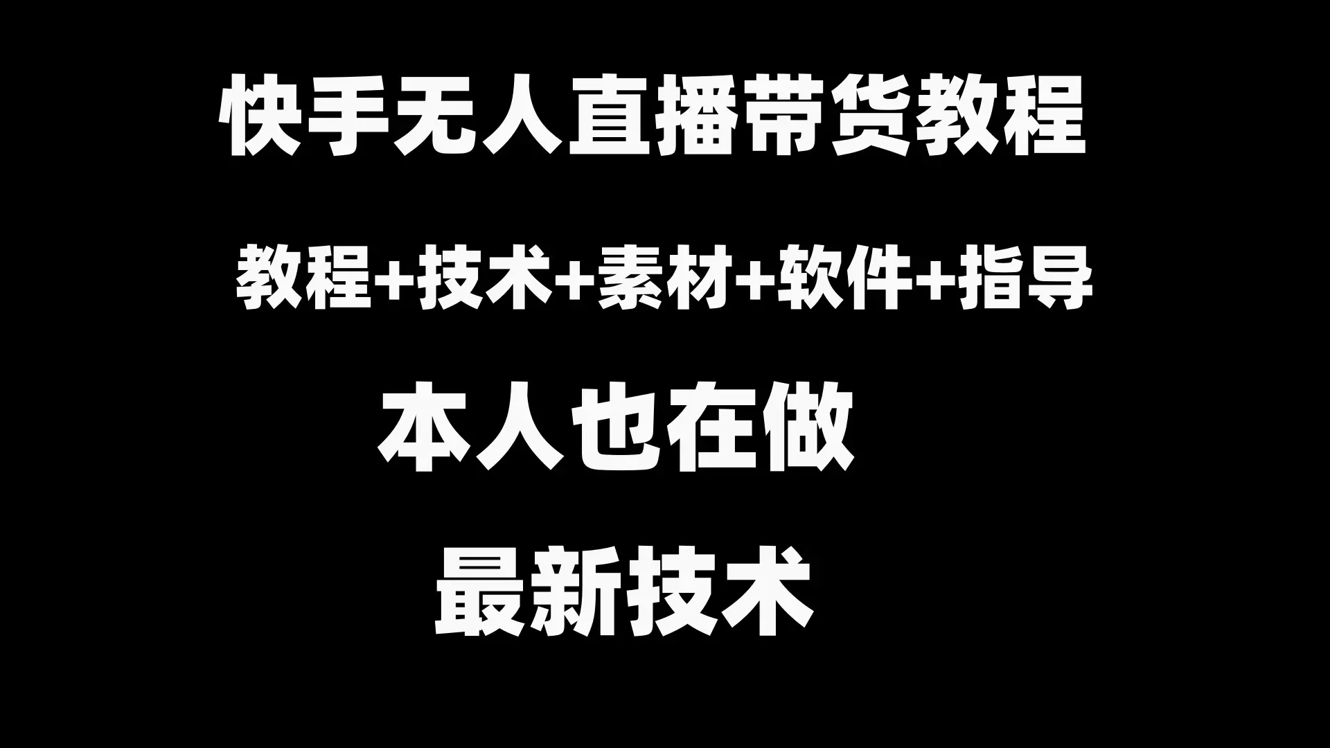 1706062947-362b4f541f1aef8 1706062947-362b4f541f1aef8