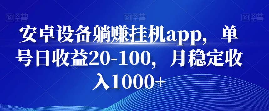 1706063013-6e538b3c8259646 1706063013-6e538b3c8259646