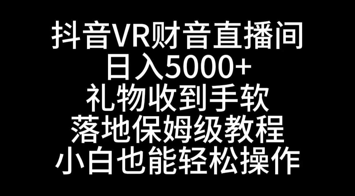 1706148466-743bcb6b6119e9a 1706148466-743bcb6b6119e9a