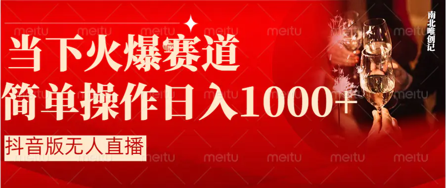 1706148789-9b6cd39bc668140 1706148789-9b6cd39bc668140